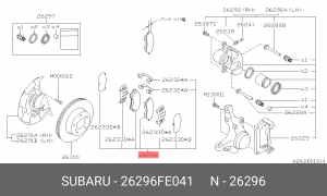 Комплект тормозных колодок, диско 26296FE041 SUBARU