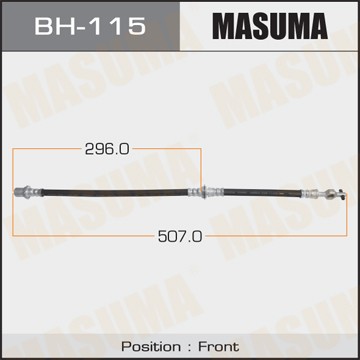 Шланг тормозной BH115 MASUMA