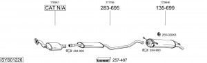 Средний глушитель выхлопных газов 154221 BOSAL