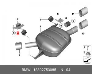 Сайлентблок 18 30 2 753 085 BMW