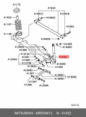 Амортизатор MR554812 MITSUBISHI
