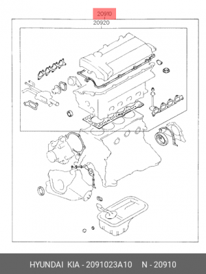 Комплект прокладок, двигатель 2091023A10 HYUNDAI KIA