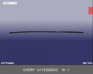 Уплотнитель стекла заднего A115206053 CHERY