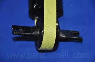 Амортизатор подвески PJB-137 PMC PARTS MALL
