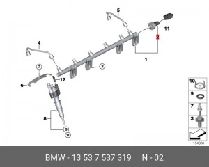 Датчик давления топлива 13 53 7 537 319 BMW