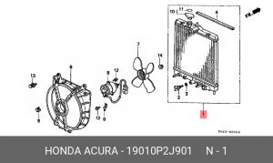 Радиатор, охлаждение двигател 19010P2J901 HONDA