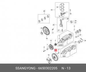 Маховик 6650302205 SSANG YONG