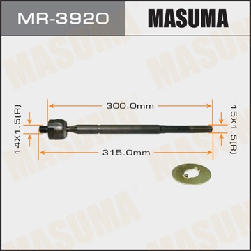 Тяга рулевая MR3920 MASUMA