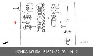 Амортизатор 51601S82A03 HONDA