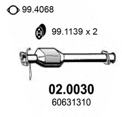 Катализатор 020030 ASSO