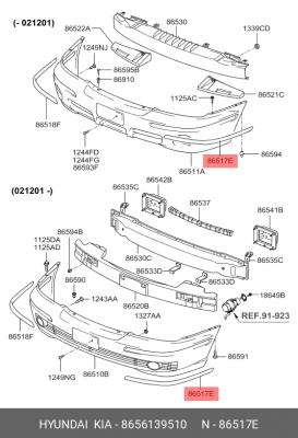 Молдинг бампера 8656139510 HYUNDAI KIA