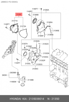Кожух пылезащитный ГРМ 2135038014 HYUNDAI KIA