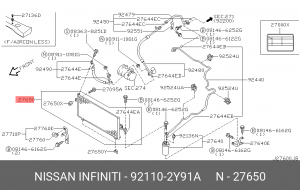 Радиатор кондиционера 921102Y91A NISSAN