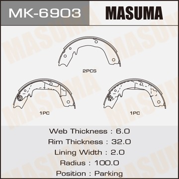 Колодки тормозные барабанные MK6903 MASUMA