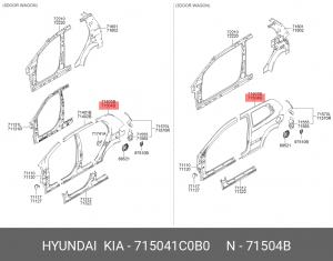 Крыло заднее 715041C0B0 HYUNDAI KIA