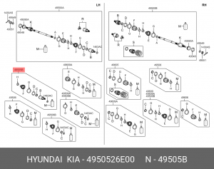 ШРУС 49505-26E00 HYUNDAI KIA