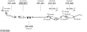 Средний глушитель выхлопных газов 286175 BOSAL