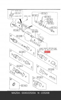 ШРУС G04322520A MAZDA