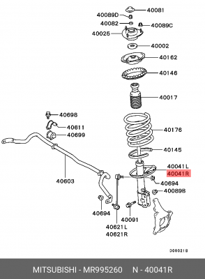 Набор для для регулировки передних стоек подвески MR995260 MITSUBISHI