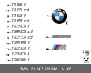 Эмблема 51 14 7 135 548 BMW