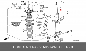Амортизатор подвески 51606SWAE03 HONDA