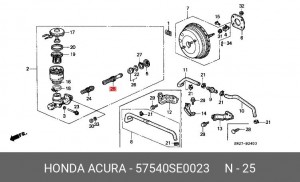 Цилиндр тормозной главный (ремкомплект) 57540SE0023 HONDA