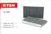 Деталь 97695 TSN