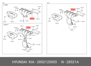 Прокладка выпускного коллектора 2852123003 HYUNDAI KIA