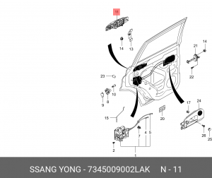 Деталь 7345009002LAK SSANG YONG
