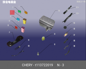Предохранитель T113722019 CHERY