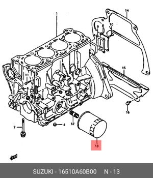 Фильтр масляный двигателя 16510A60B00 SUZUKI