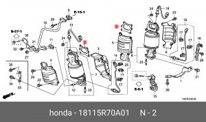 Прокладка впускного коллектора 18115R70A01 HONDA