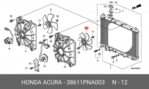 Вентилятор, конденсатор кондиционера 38611PNA003 HONDA