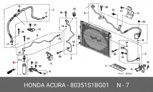 Осушитель, кондиционер 80351S1BG01 HONDA