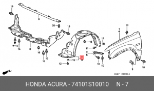 Обшивка, колесная ниша 74101S10010 HONDA