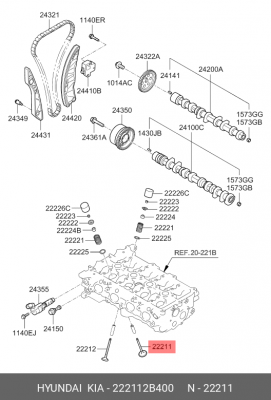 Клапан впускной 222112B400 HYUNDAI KIA