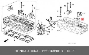 Уплотнительное кольцо, стержень кла 12211-689-013 HONDA