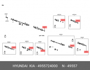 Клипса крепежная 4955724000 HYUNDAI KIA