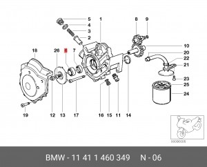 Прокладка вала 11 41 1460349 BMW