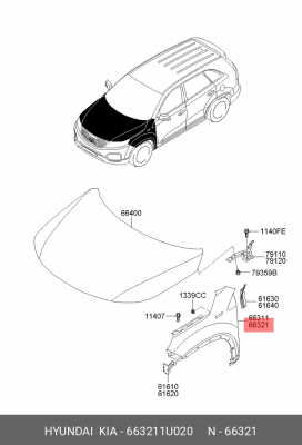 Крыло переднее 663211U020 HYUNDAI KIA