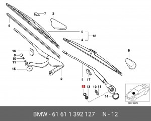 Болт 61 61 1 392 127 BMW