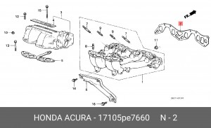 Прокладка, впускной коллектор 17105PE7660 HONDA