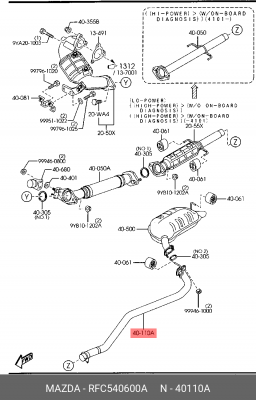 Выпускной трубопровод RFC540600A MAZDA