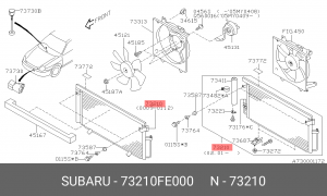 Конденсатор, кондиционер 73210FE000 SUBARU