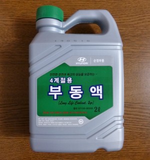 Антифриз 0710000200 HYUNDAI KIA