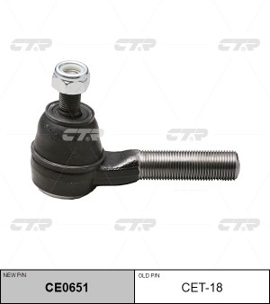 Наконечник рулевой тяги CET-18 CTR