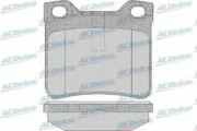 Комплект тормозных колодок, диско AC638681D AC DELCO