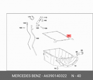 Прокладка, маслянный поддон A 639 014 03 22 SMART