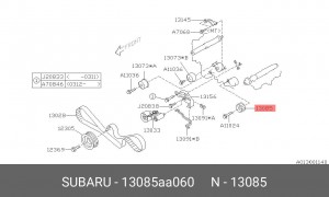 Ролик ремня ГРМ 13085AA060 SUBARU