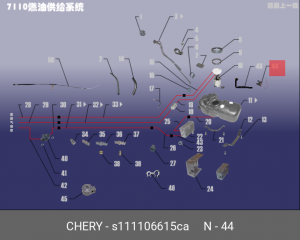 Датчик уровня топлива S11-1106615CA CHERY